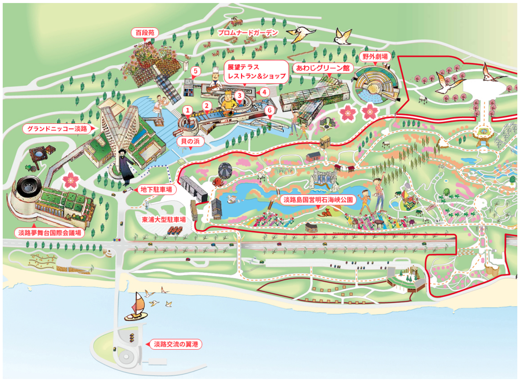 淡路夢舞台